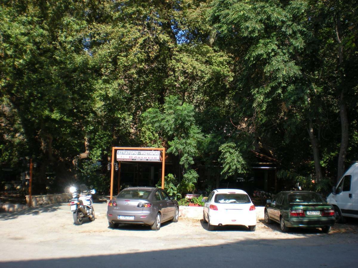 Difo Hotel Loutra Edipsou  Exterior photo